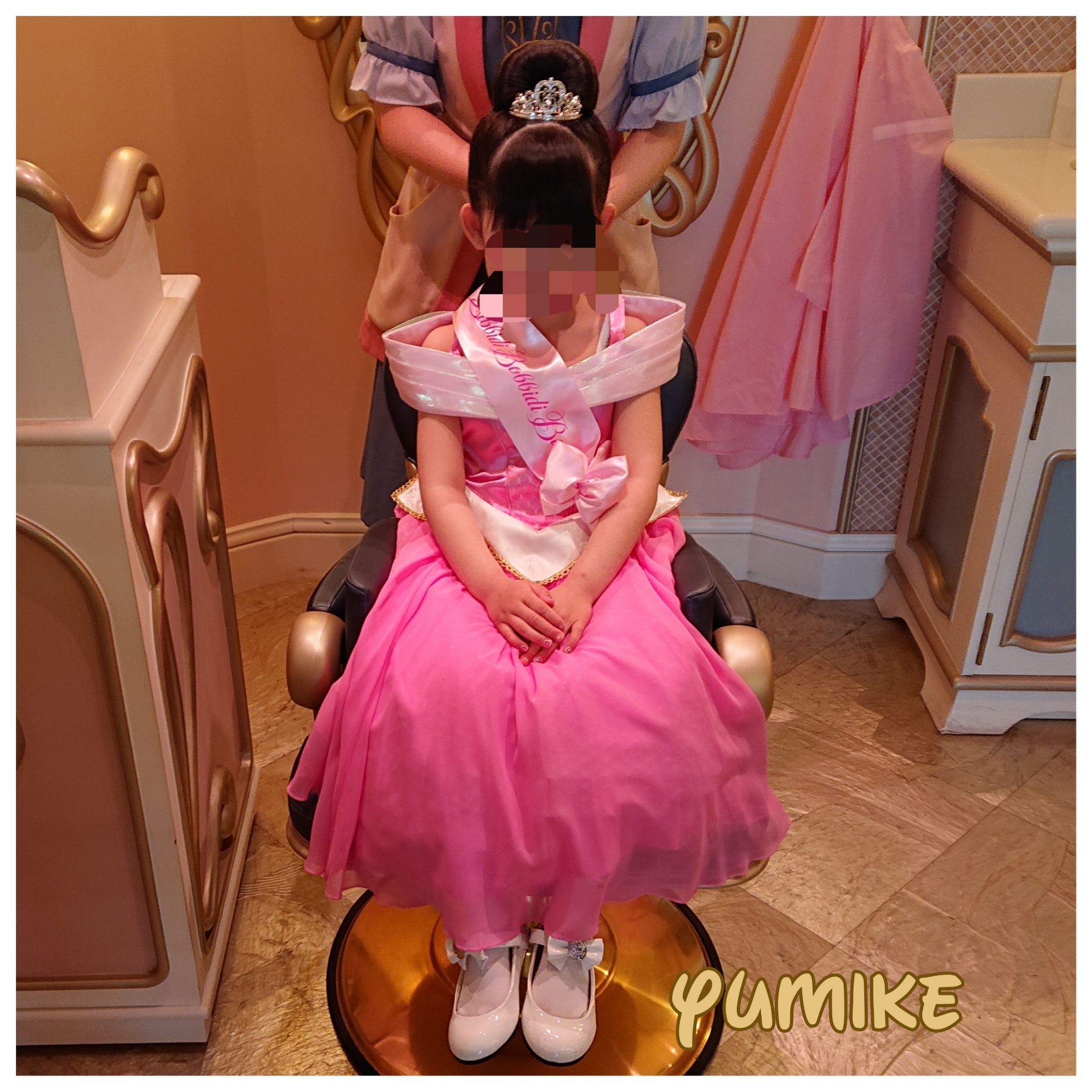 ビビディ・バビディ・ブティック購入 オーロラ姫ドレス 120cm ピンク