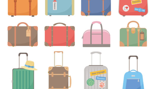 小学生女子の修学旅行バック何がいい？おすすめ5選【2泊3日対応】