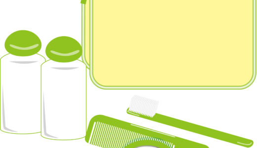 【2026年版】小中学生の修学旅行におすすめの小物ポーチ＆収納グッズ5選｜楽天で買える定番アイテムだけ厳選